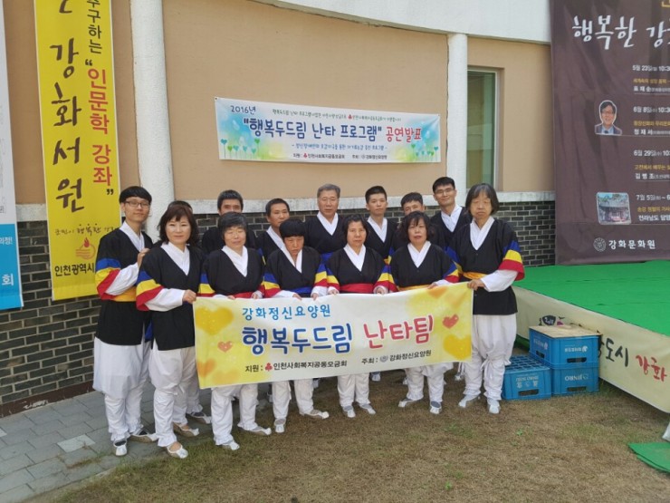 KakaoTalk_20160629_133206444.jpg