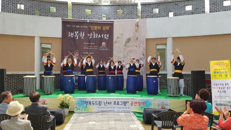 KakaoTalk_20160629_133201800.jpg