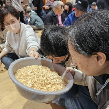 cd2320338157f2eda754443cde724603_1730627998_7011.jpg